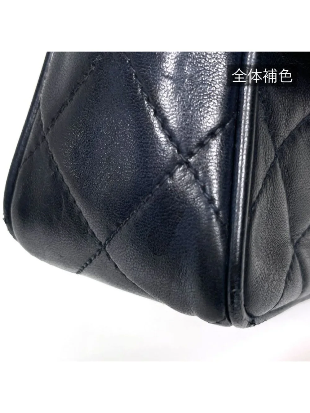 Chanel Shoulder Bag CC Logo Fringe Leather Navy